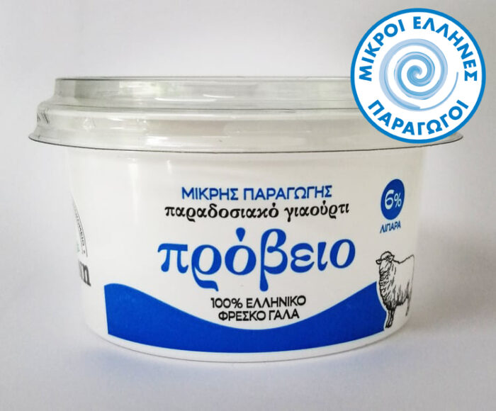 Γιαούρτι πρόβειο παραδοσιακό Δάφνη