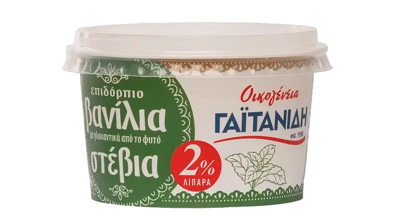 Κρέμα Βανίλια με στέβια 180gr 2%