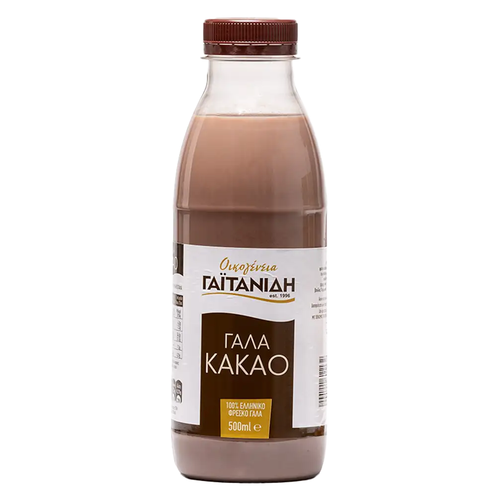 Κακάο 0,5lt