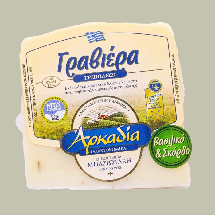 Γραβιέρα Αρκαδία με σκόρδο και βασιλικό Αρκαδία