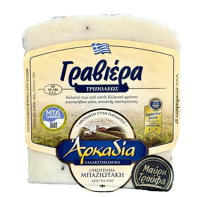 Γραβιέρα Αρκαδία με Τρούφα Αρκαδία - Image 2