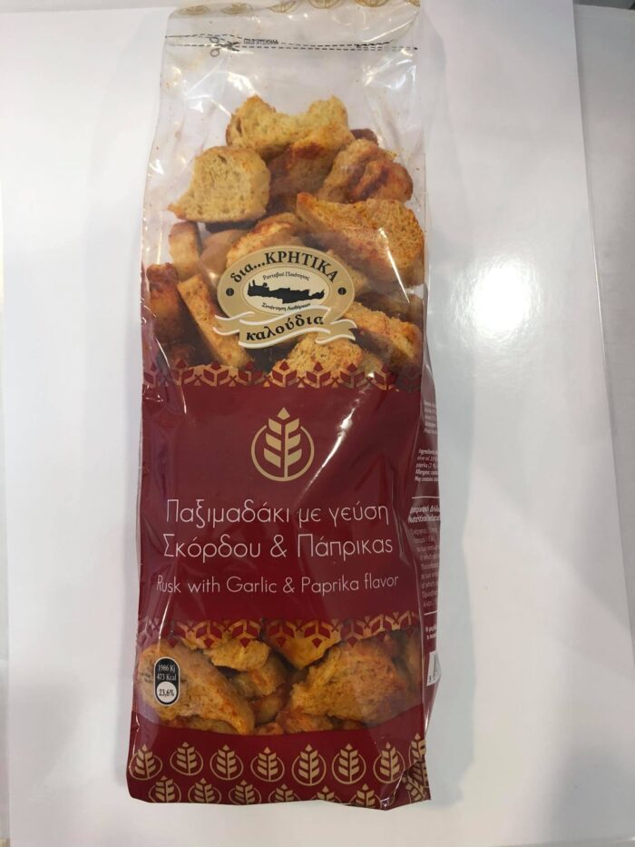 Παξιμαδάκι με γεύση σκόρδου και πάπρικας Διακρητικά Καλούδια